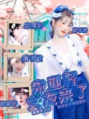 差差视频三十分钟